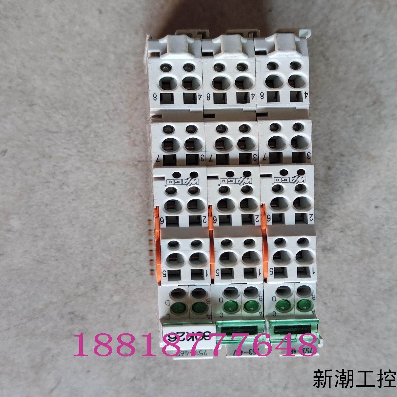 753-467 万可 WACO 模块 原装拆机 成色漂亮 现货 奇议价商品