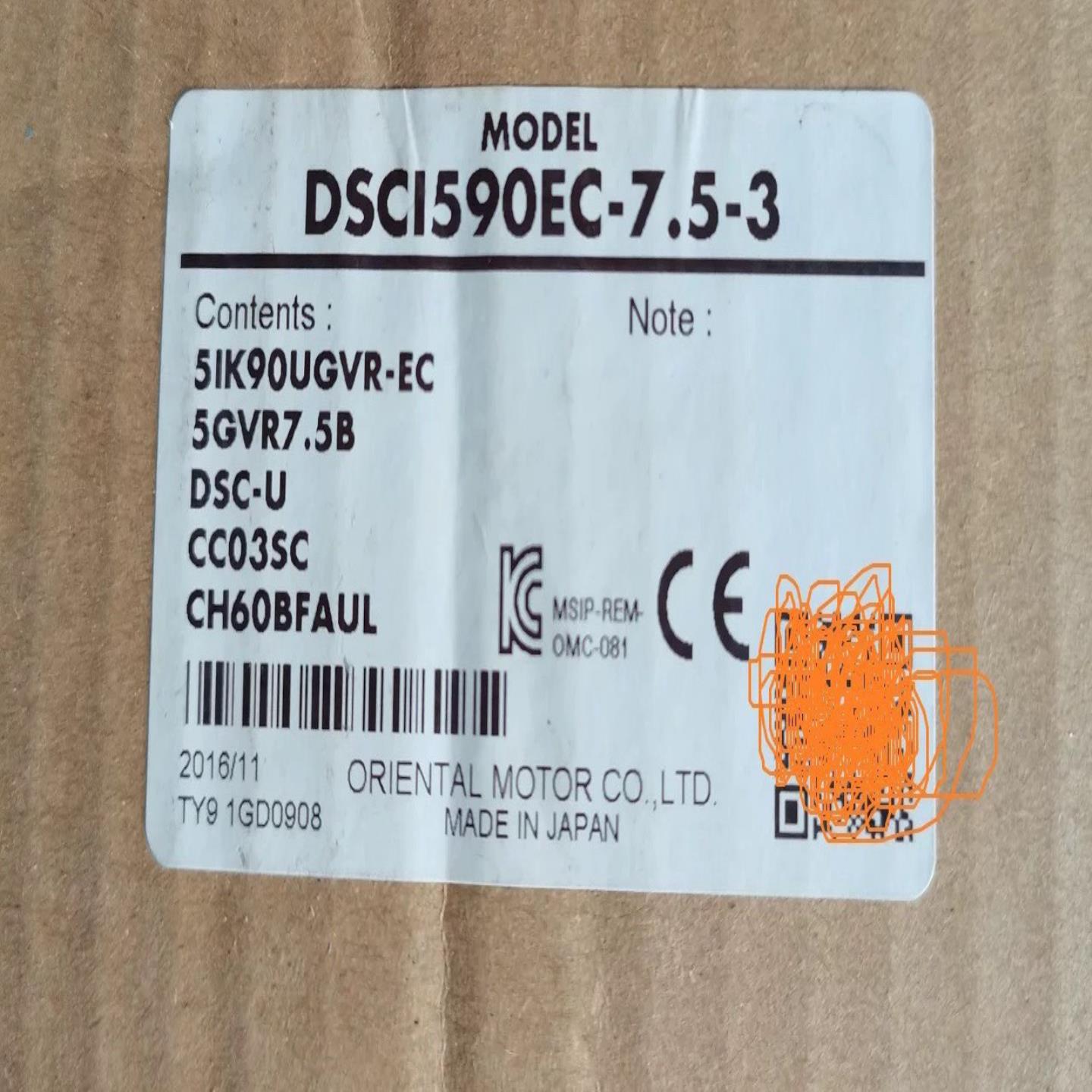 【请询价】DSC-U CC03SC 5IK90UGVR-EC 5GVR