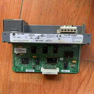 通通配件 AB罗克韦尔1747 成色 功能正常 SDN