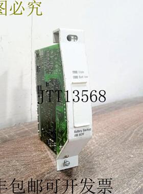 供应二手  3BDH000040R1 AM801F 电池模块