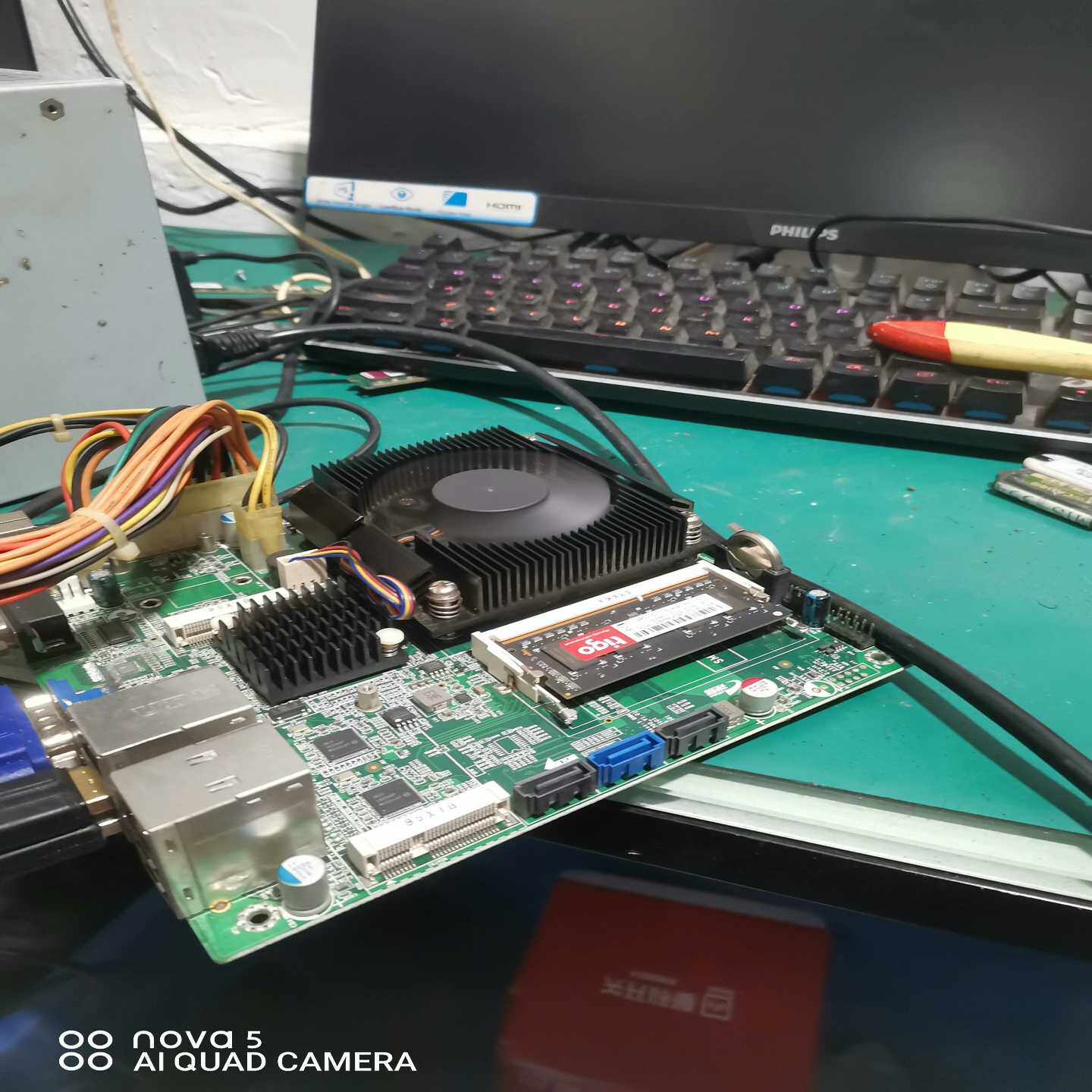 （议价）视易电影服务器主板H81nas主板送4G内存和CP