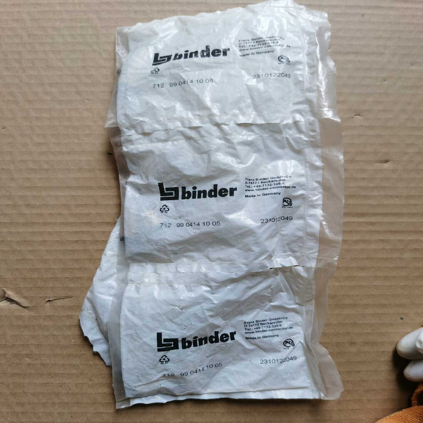 【议价】未拆封德国宾德5孔母插头binder712接头71299适用