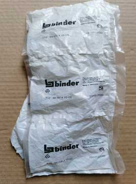 未拆封德国宾德5孔母插头binder712接头71299询价