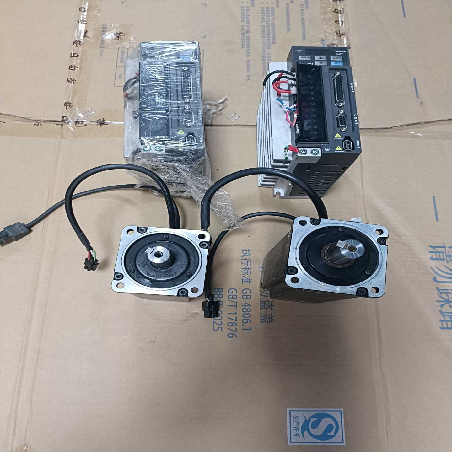 （碧碧商铺）台达B2伺服电机750w套装，驱动器ASD-B2-0721-