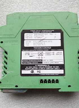 （议价）lam666-045257-001光子控制纤维光学温度