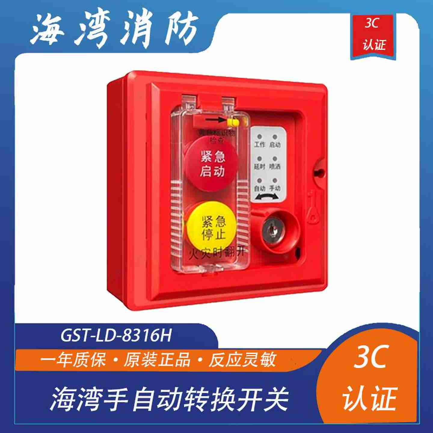 议价-中央空调配件RCI-140HN8Q、RCI-72HNAQ、H7B01806A-