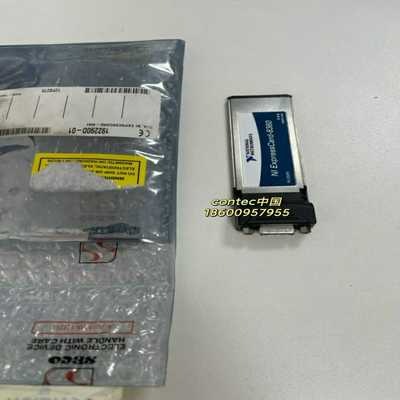 （议价）ExpressCard8360MXI
