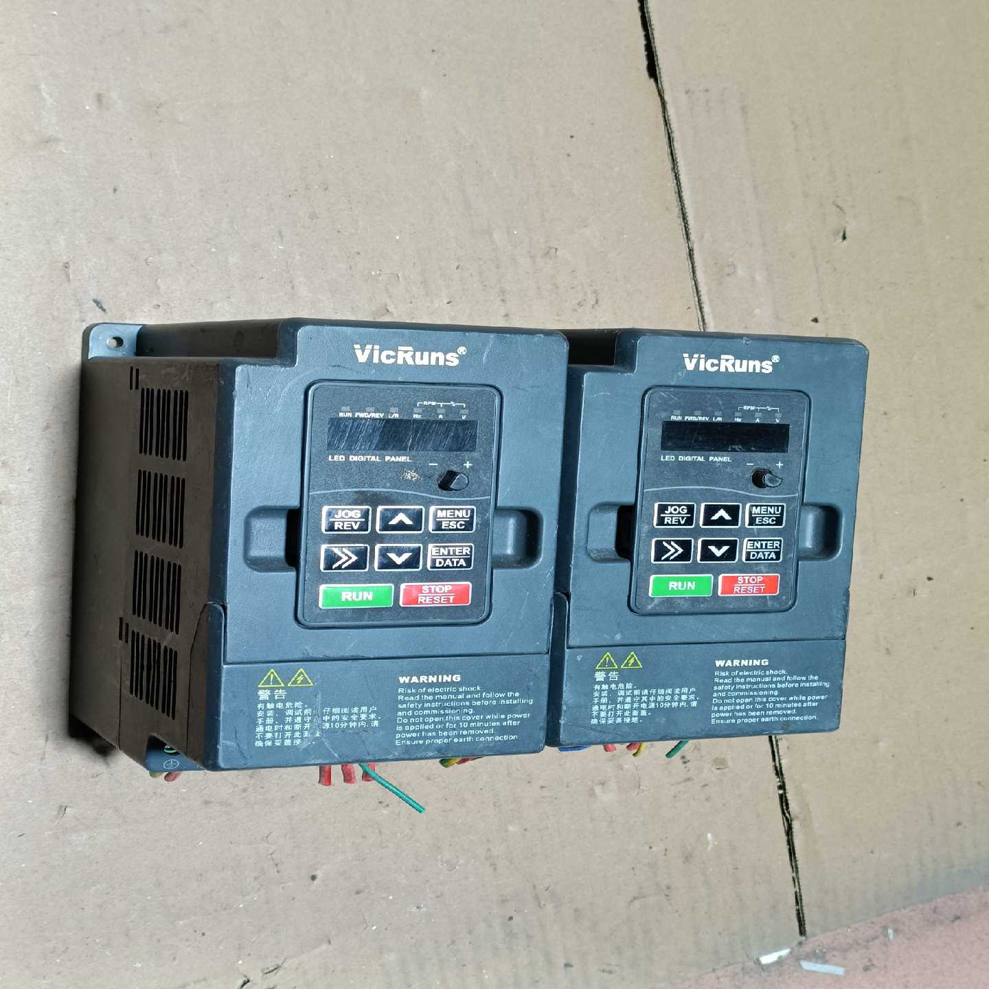 沃森变频器VD100A-2S-0.4G 220V0.4KW一议价商品