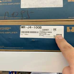 要 100B原包装 来议价询价 驱动MR