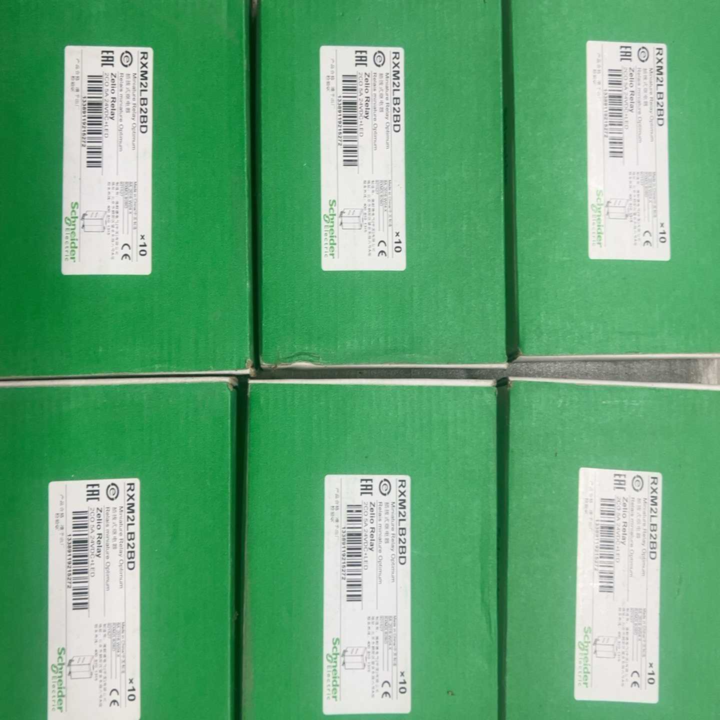 施耐德小型中间继电器RXM2LB2BDRXM4AB2P7--议价商品