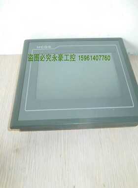 昆仑通泰触摸屏7寸 TPC7062TX(KX) 实物图 触摸~询价