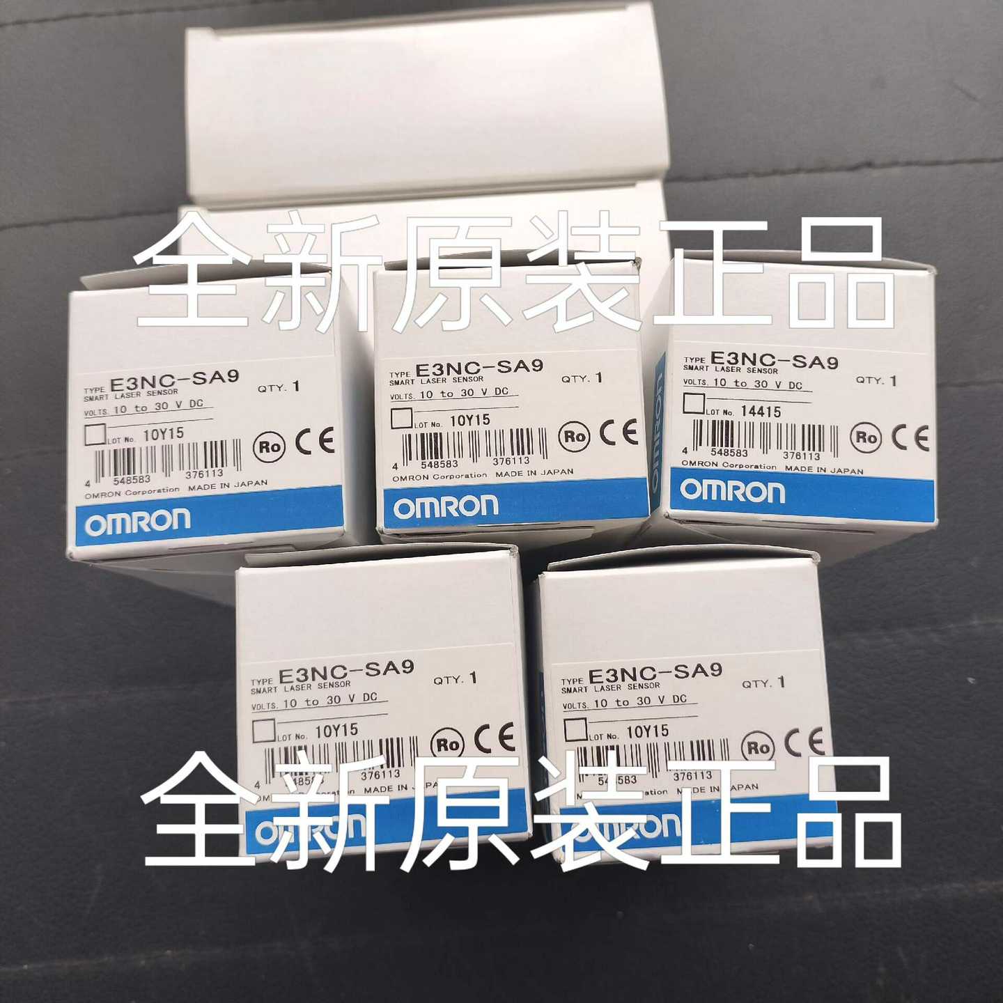 E3NC-SA9光电传感器放大器，实物拍【询价】