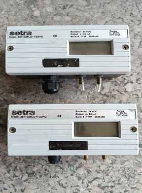 询价~setra压力控制器  2671025LD11G2H