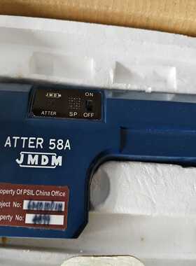 （议价）日本高灵敏度手持验针器ATTER58AJMDM实物图