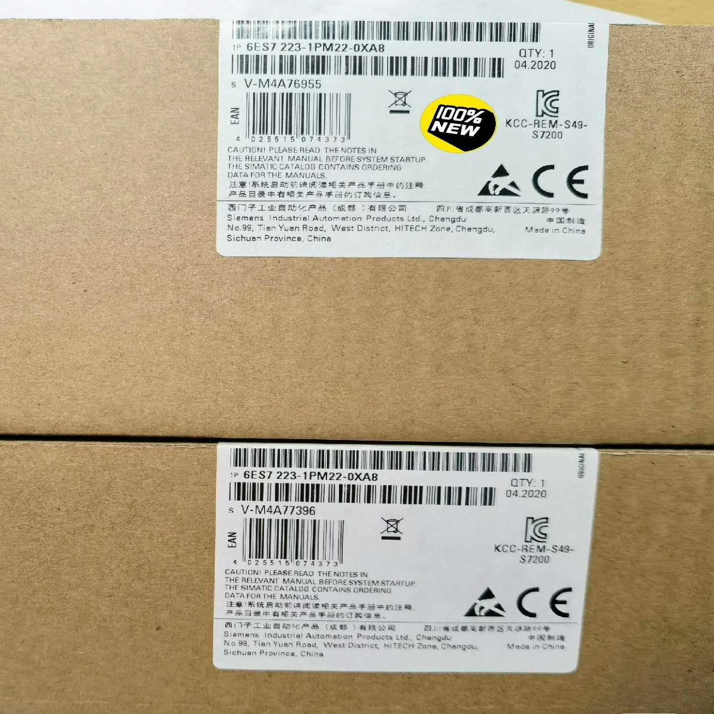 询价6ES7223-1PM22-0XA8SIMATIC