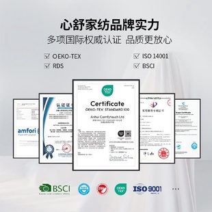 Down Core Quilt White Hotel Duck Star Duvet