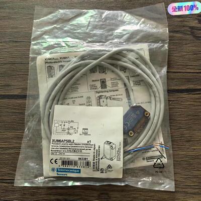 XUM6APSBL2 光电传感器实物