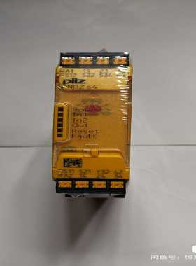 询价pilz安全继电器PNOZS4751104