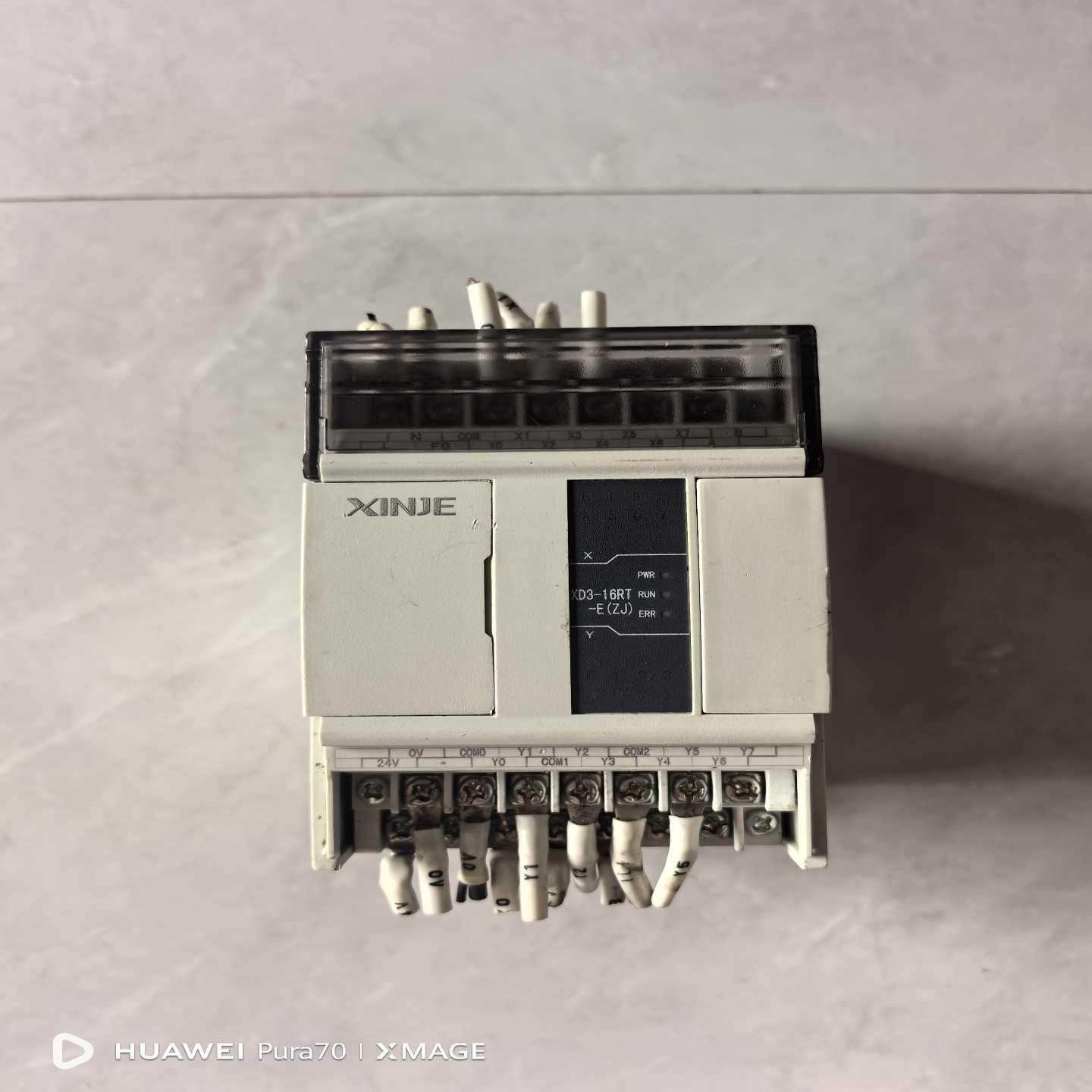 PLCXD3-16RT-E（ZJ）成色