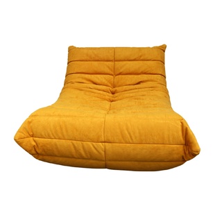 北欧简约设计师懒人沙发小户型休闲椅躺椅毛毛虫椅单人沙发豆袋