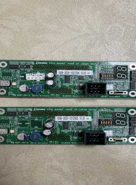 询价~OKUMA板 E4809-04U-005-A/-B