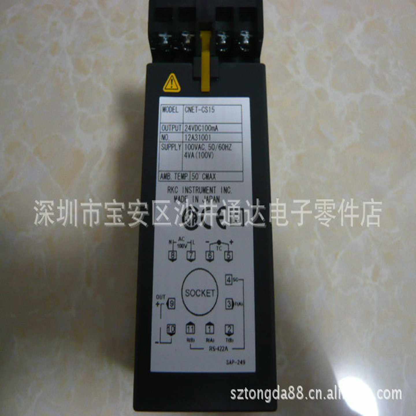 供应M日本RKC温控器CNET-CS15