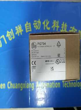 2095619SICKYF2A15-100UB5XL~询价