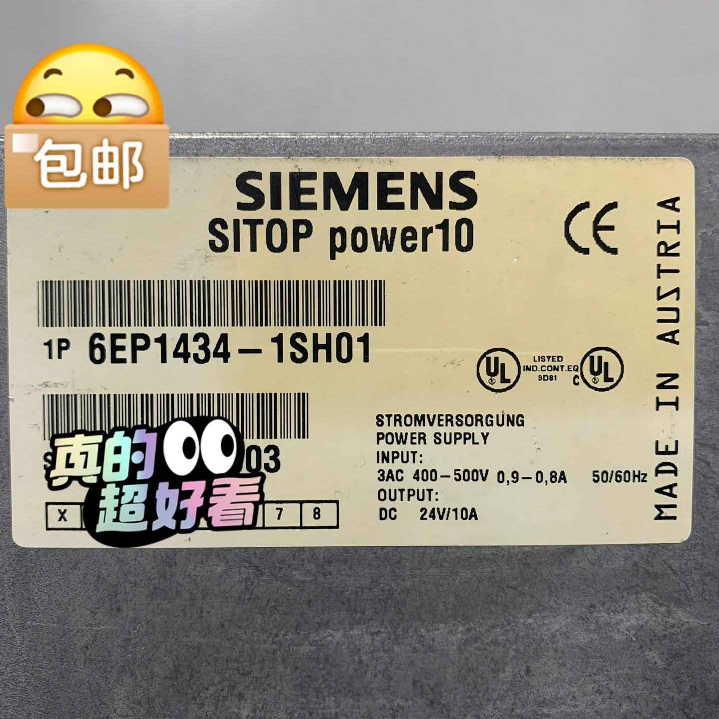 99新6EP1434-1SH01 SlTOP power拍前询价