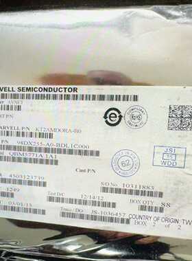 询价98DX255-A0-BDL1C000，181个。现