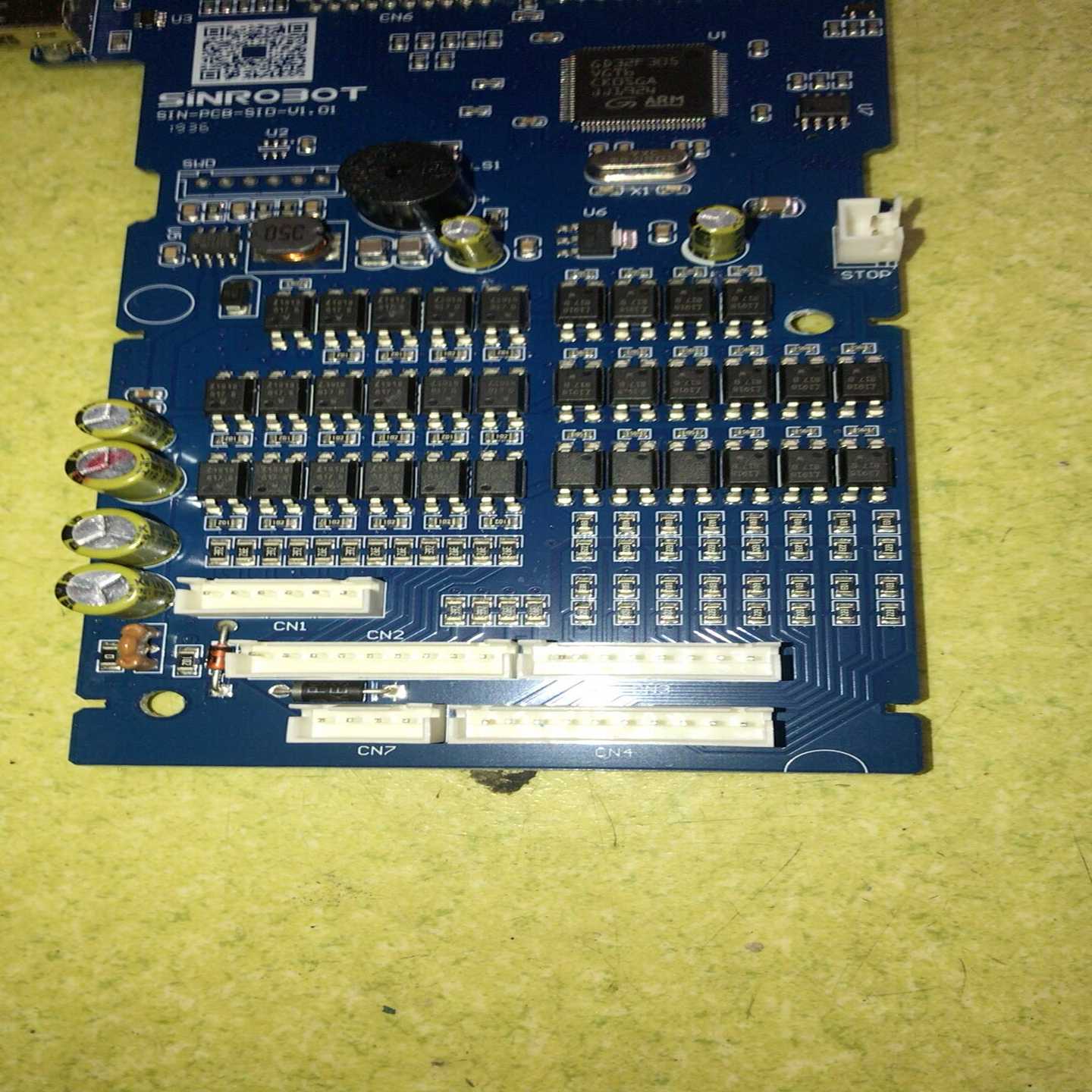 SINROBOT新睿旋臂一体机，单双臂控制器SRA0402主-议价