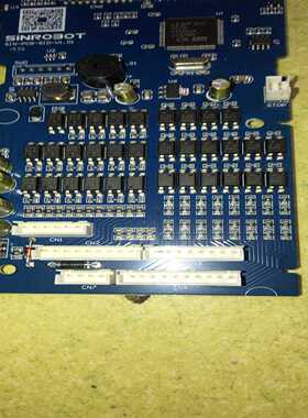 SINROBOT新睿旋臂一体机，单双臂控制器SRA0402主-议价