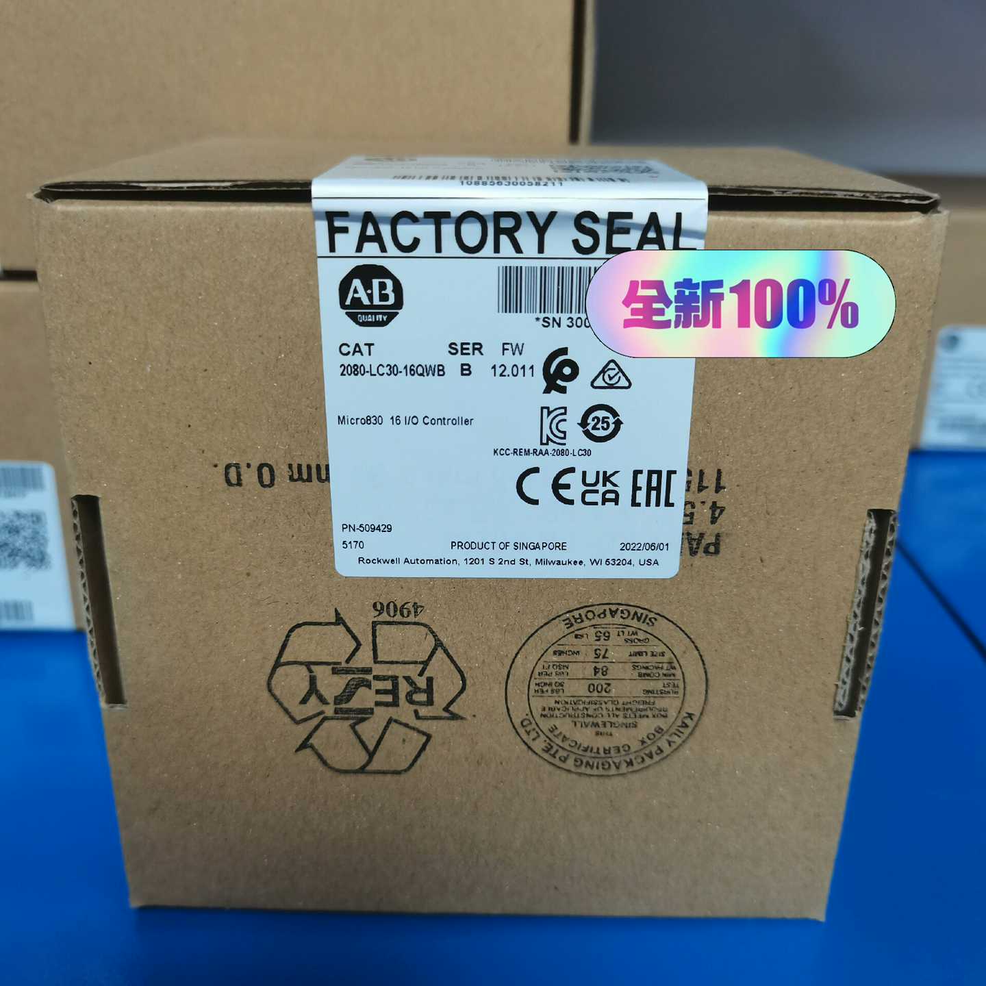 2080-LC30-16QWB罗克韦尔自动化ABPL询价