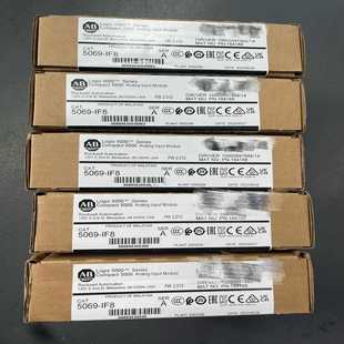 询价506 I8全新保内