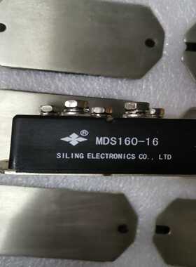 MDS160-16四菱三相整流桥模块，共20个，感兴询价