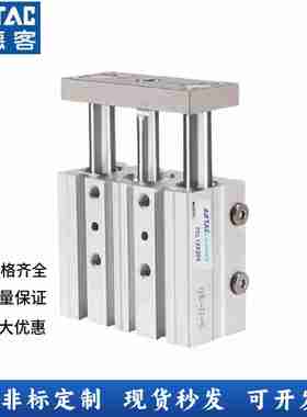 议价-亚德客三轴气缸TCM1c216202532X10S20S30S40S50S75S100S