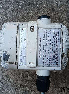 V15712-HC1A1E7EABB上海威尔泰2010TD议价商品