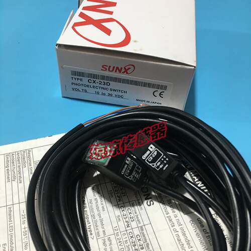 CX-23/CX-21/CX-22/CX-28/28IR/29光电传感器镜面反射型原装正品