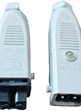 议价-STAS200STAK200原装赫斯曼2P插头插座灰色带线JB-50000507