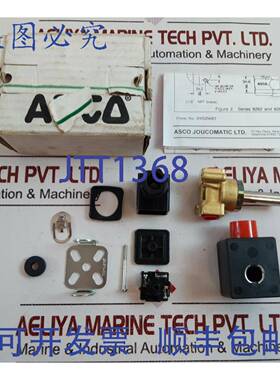 供应Asco sce262c22电磁阀