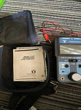 询价Transmation1180