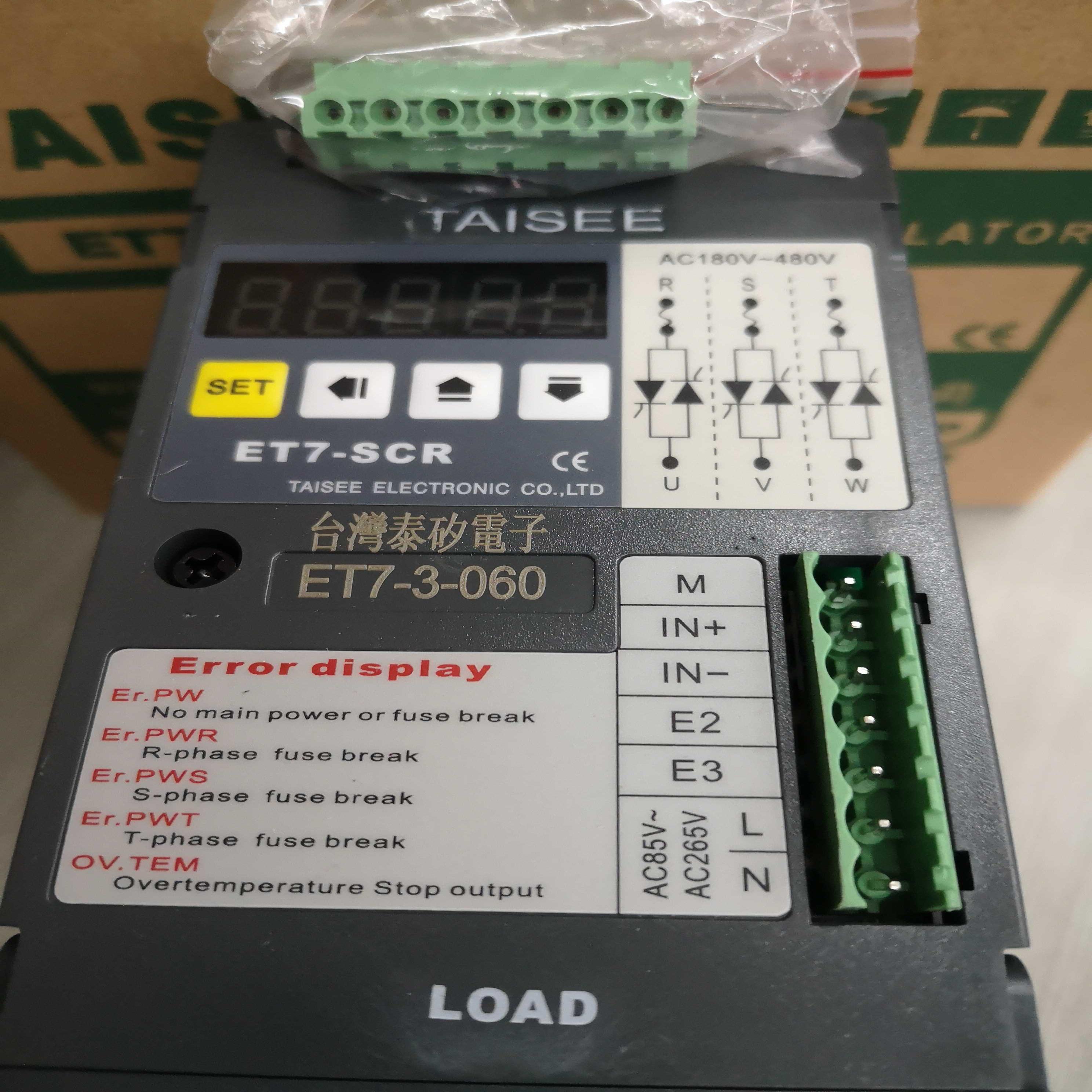 ET7-SCR ET7-3-060 ET7-3 60A ET7台湾泰矽电子TAISEE 电力调整器