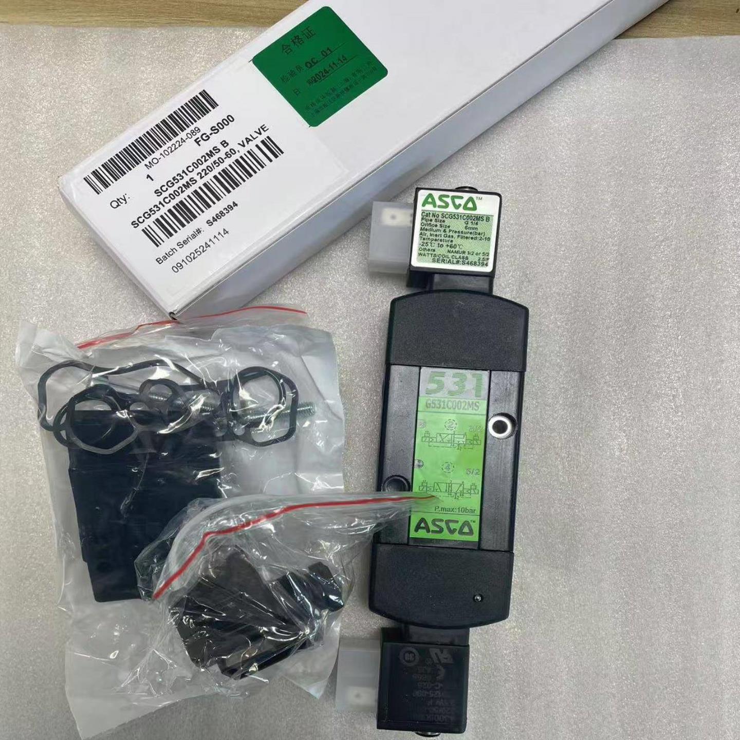 配件SCG531C002MS 22050美国 ASCO电磁阀G14螺纹议价