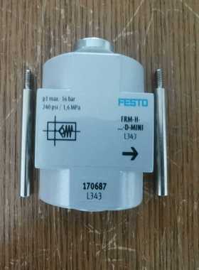 询价全新库存费托斯FESTOFRM-H-D-MINI，1706