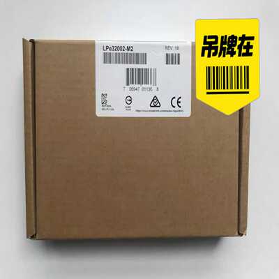 EmulexLPE32002-M2双口32询价