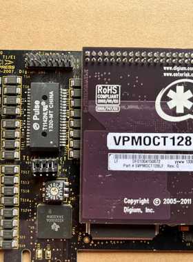 Asterisk digium TE420 PCIe x1【卡奥电子】