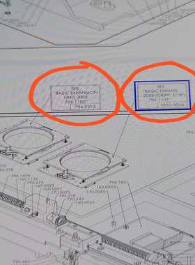 ESEC2007-2008-2009。796.1100。79询价