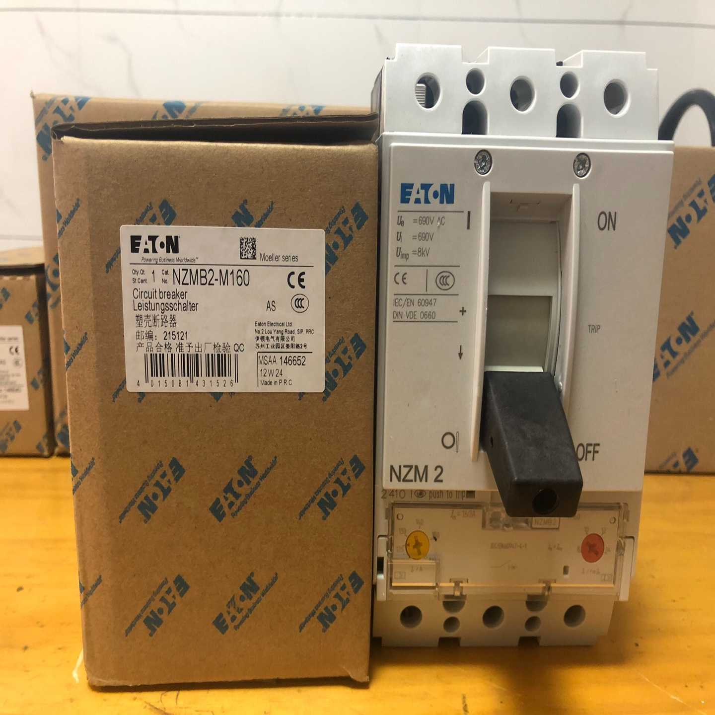 NZMB2-M160  塑壳电动机保护断路器~询价