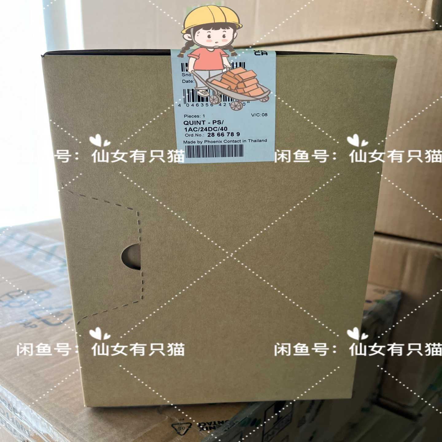 询价拍~IC694ALG223-DB,IC694ALG222IC