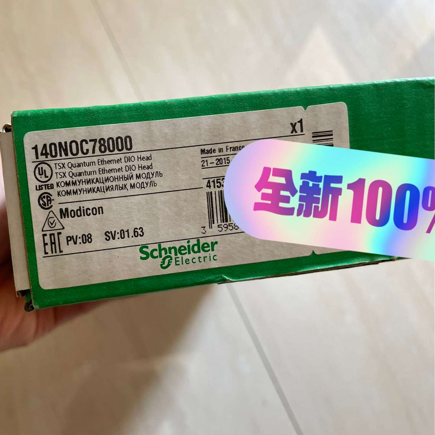 施耐德模块140NOC78000全新原装~议价
