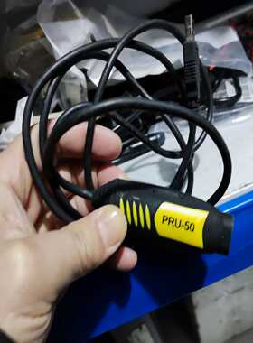 询价~船舶EPIRB写码器PRU-50，JOTRON